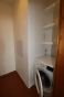 Rent Two bedroom apartment, Two bedroom apartment, Ľudovíta Fullu, Bra