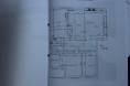 Rent Three bedroom apartment, Three bedroom apartment, Pluhová, Bratis